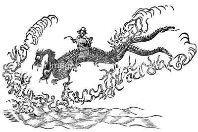Chinese Dragons 7