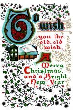 Free Images of Christmas 8 - Decorative Wishes