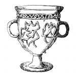Celt Artifacts 8 - Clay Vase