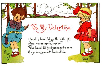 Valentines Day Cards 6 - To My Valentine
