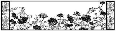 Free Printable Borders 1 - Chrysanthemums