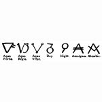 Alchemy Symbols 5