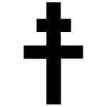 Cross Clipart 6 - Patriarchal Cross