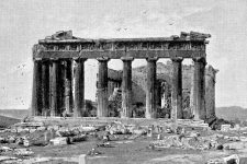 Parthenon 4 - Front View 1911