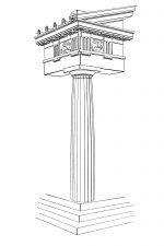 Types of Greek Columns 5 - The Doric Column