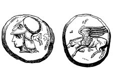 Greek Coins 7 - Coin of Corinth