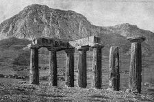Ancient Corinth 4