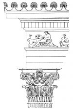 Greek Columns 6 - Corinthian Order